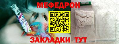 дистиллят марихуана Кингисепп