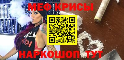 винт Кинель