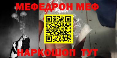винт Кинель