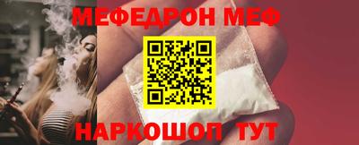 дистиллят марихуана Кингисепп