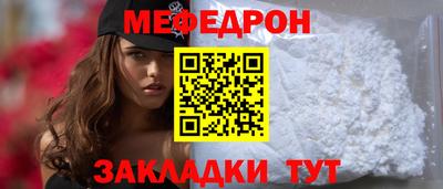 дистиллят марихуана Кингисепп