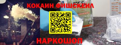 дистиллят марихуана Кингисепп