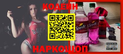 винт Кинель