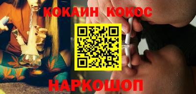 винт Кинель