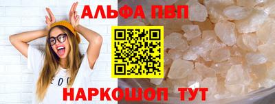 дистиллят марихуана Кингисепп