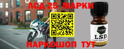 мяу мяу кристалл Кимры