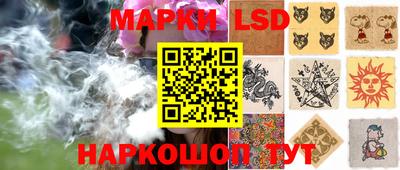 дистиллят марихуана Кингисепп