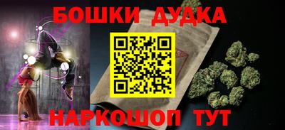 винт Кинель