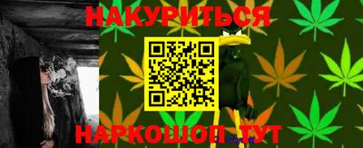 винт Кинель