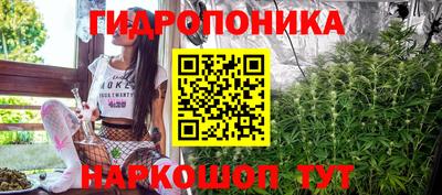 винт Кинель