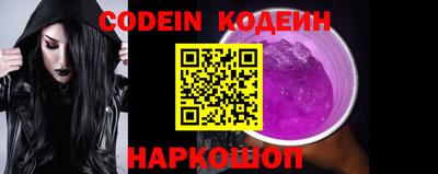 винт Кинель