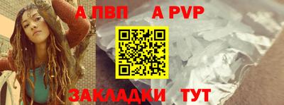 дистиллят марихуана Кингисепп
