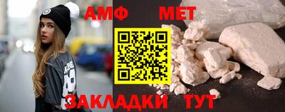 винт Кинель
