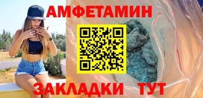 мяу мяу кристалл Кимры