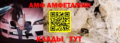 винт Кинель