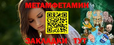 дистиллят марихуана Кингисепп