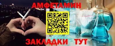 дистиллят марихуана Кингисепп