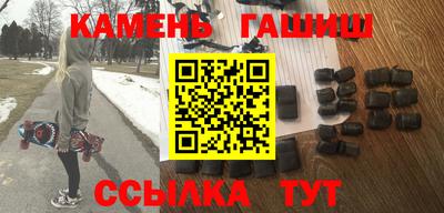 мяу мяу кристалл Кимры