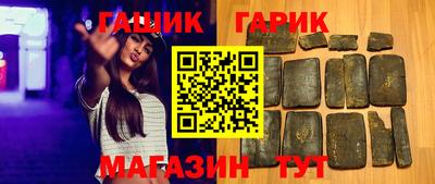 дистиллят марихуана Кингисепп