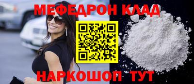 дистиллят марихуана Кингисепп