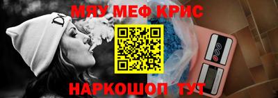 дистиллят марихуана Кингисепп