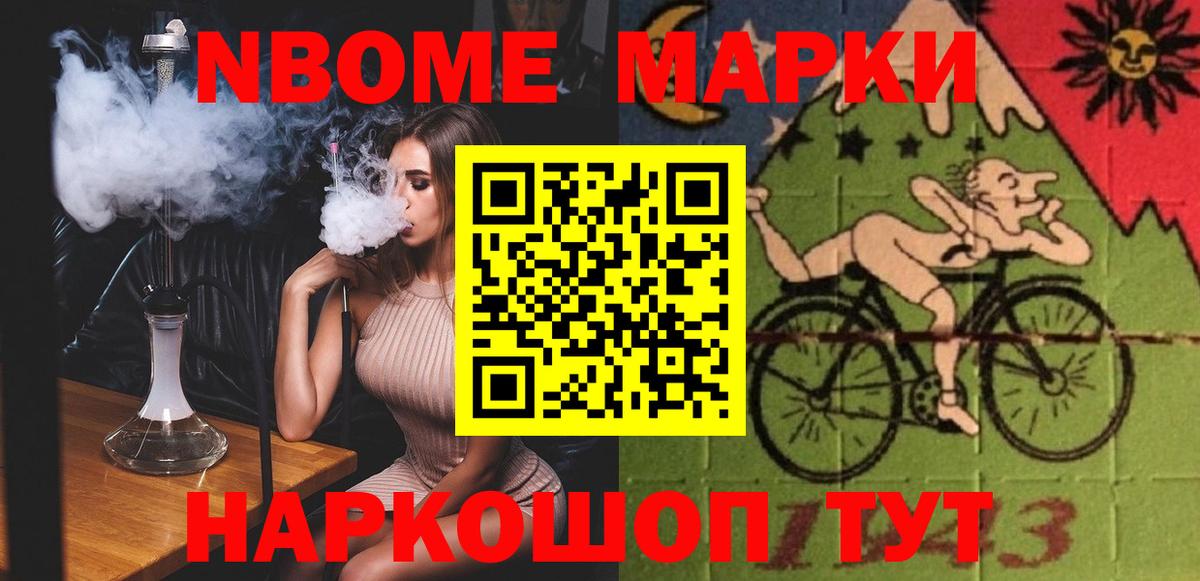 Лсд 25 экстази кислота Юрга