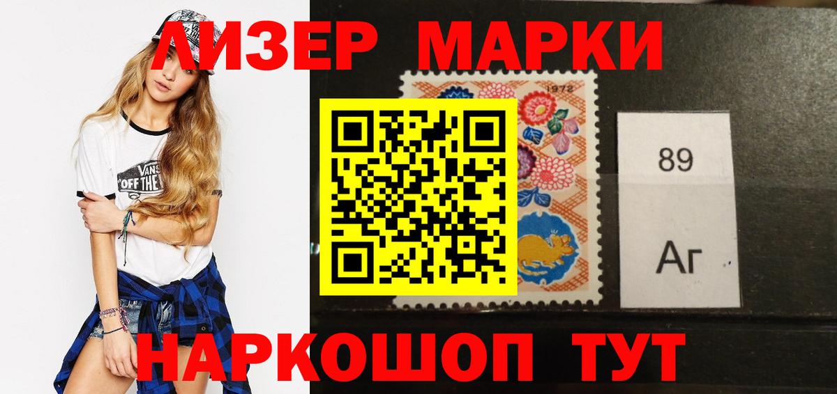 LSD-25 экстази ecstasy  Вход с VPN  ЛСД экстази ecstasy  Лсд 25 экстази  OMG сайт  Юрга 
